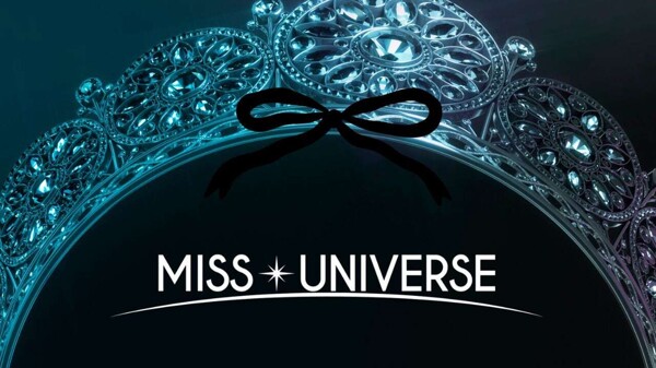 They mourn the death of Aidita Betancourt