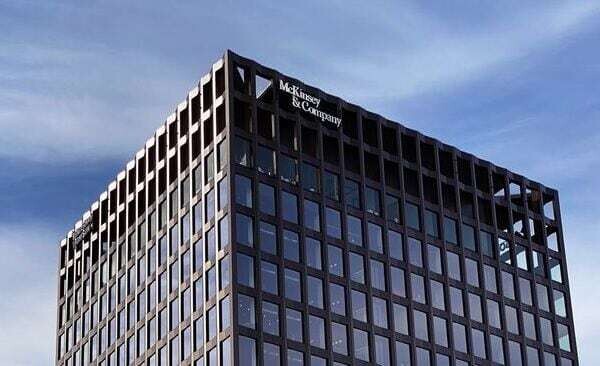 McKinsey столкнулась с уголовным расследованием за работу в индустрии опиоидов в Пуэрто-Рико